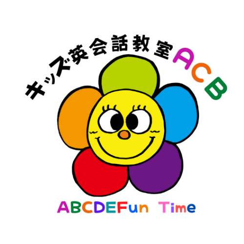 hacomono
